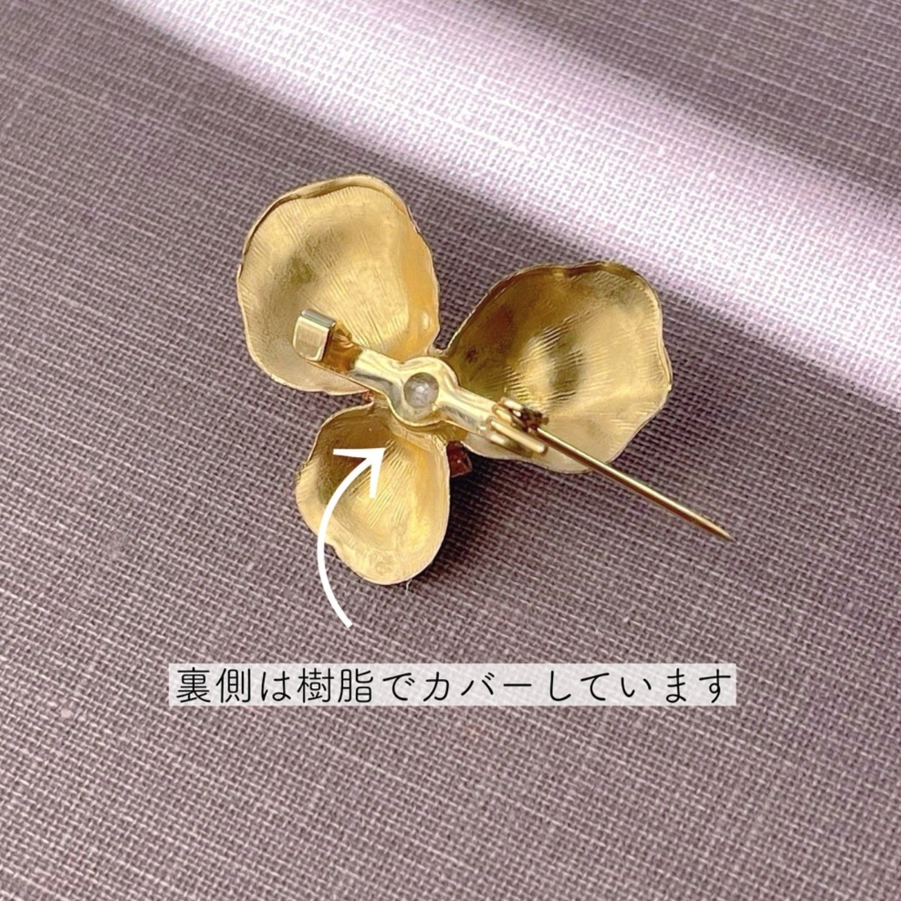 真鍮お花のブローチ  / 国産貝パール  フォーマル